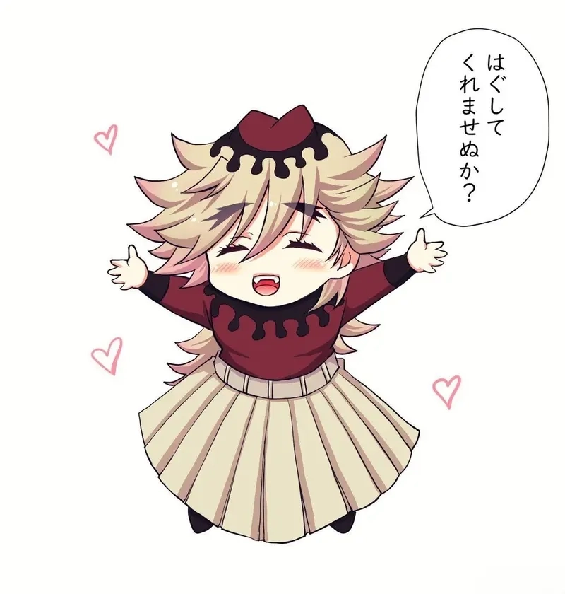 Ảnh Douma chibi