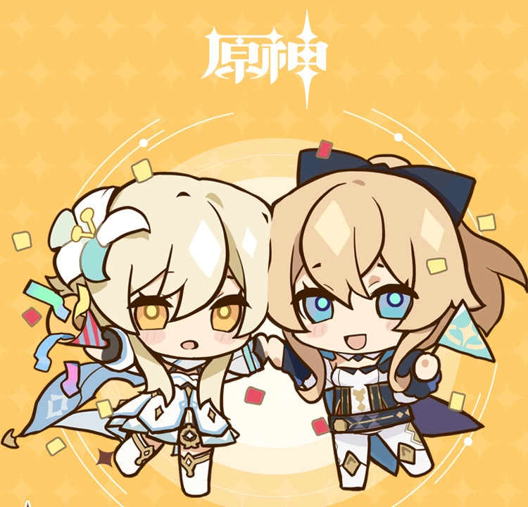 Ảnh Lumine chibi