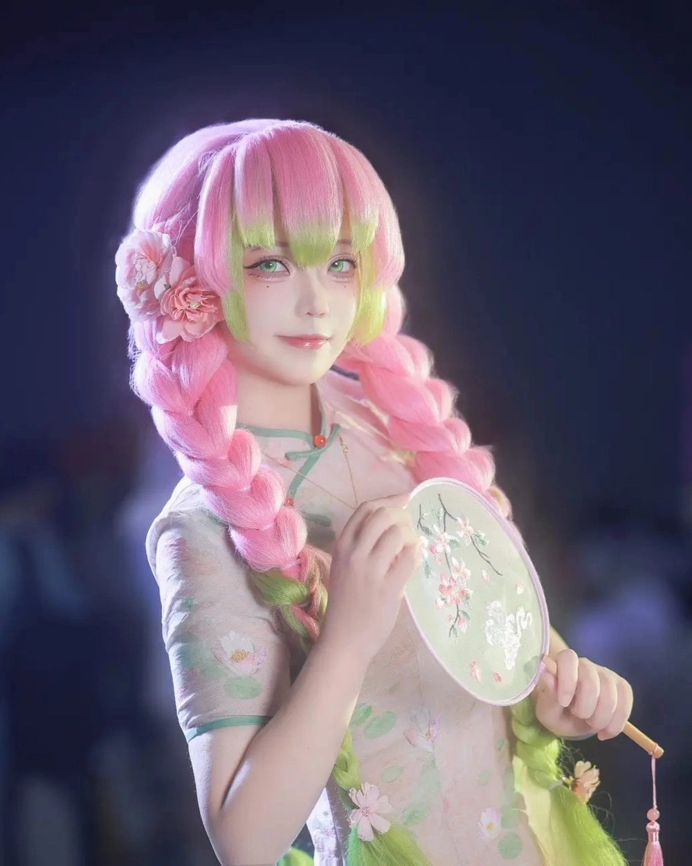 Ảnh Mitsuri Cosplay