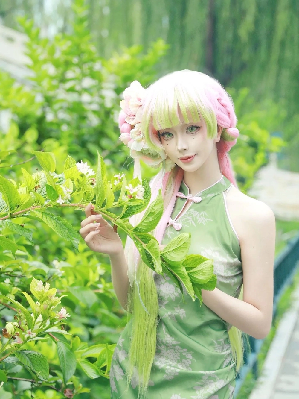 Ảnh Mitsuri Cosplay