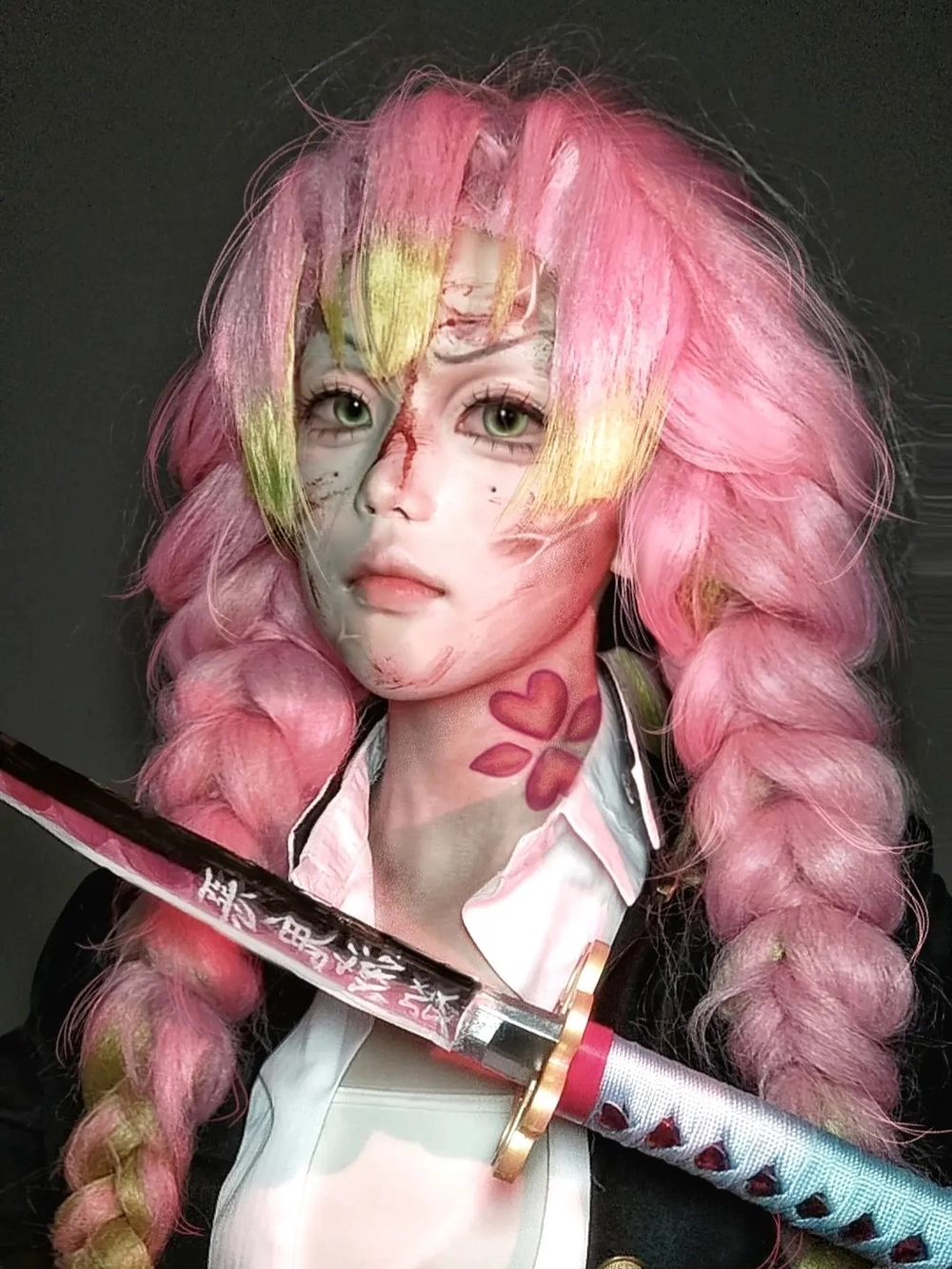 Ảnh Mitsuri Cosplay