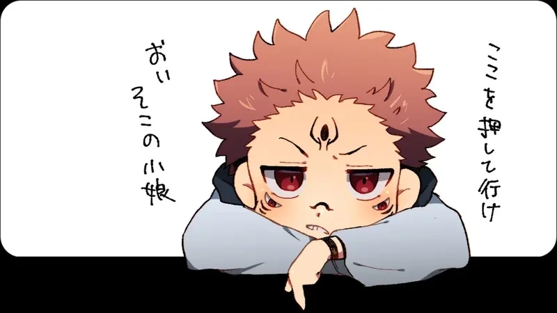 Ảnh Sukuna chibi