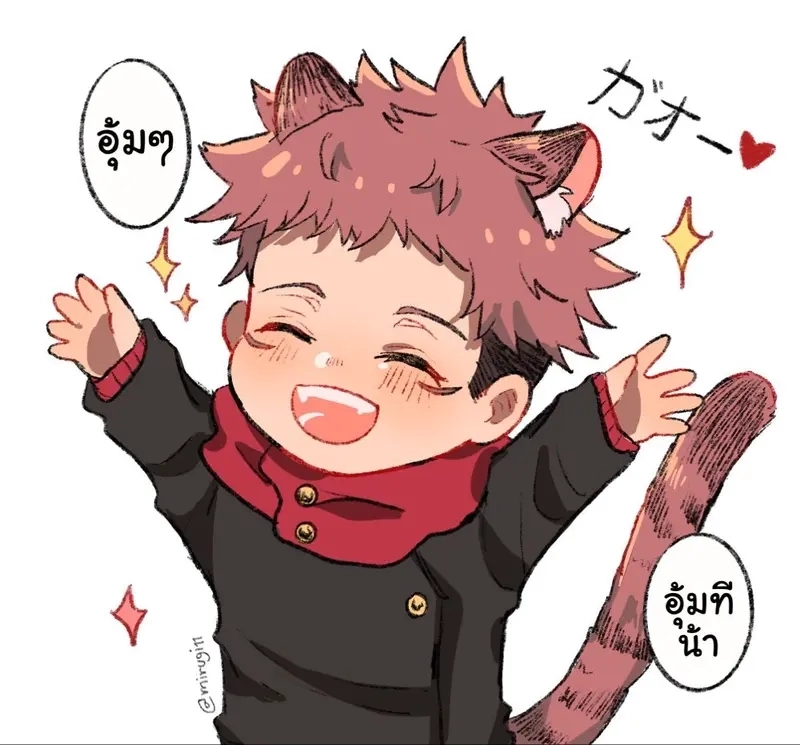 Ảnh Sukuna chibi