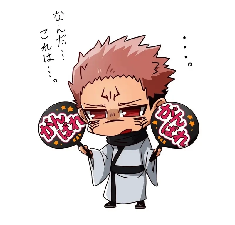 Ảnh Sukuna chibi
